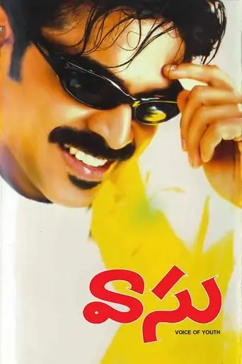 Vasu (2002)