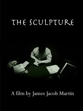 The Sculpture (2022)