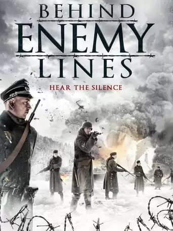 Hear The Silence (2016)