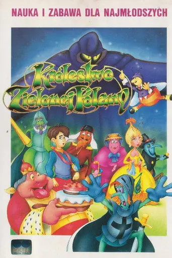 Królestwo Zielonej Polany (1994)