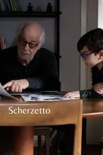 Trick (2026)
