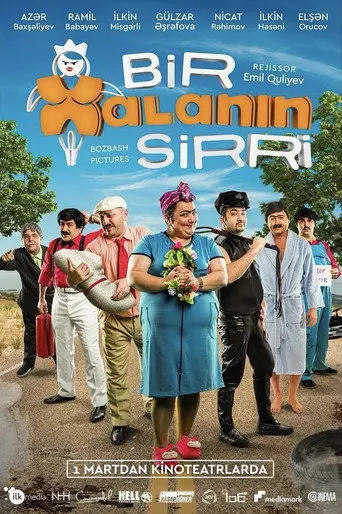 Bir Xalanin Sirri (2018)
