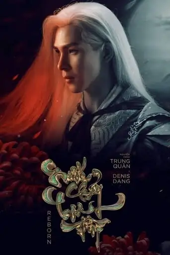 Nuoc Chay Hoa Troi (Reborn) (2021)