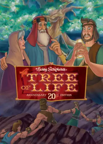 The Tree Of Life (1991)