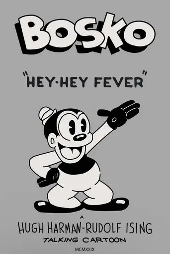 Hey-Hey Fever (1935)