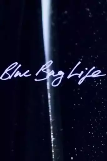 Blue Bag Life (2023)
