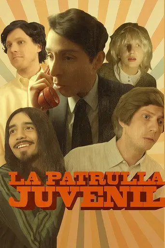 La patrulla juvenil: El Piñeragate (Kiotazo) (2017)