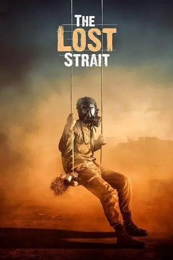 The Lost Strait (2018)