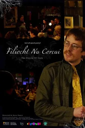 Filíocht Na Corcaí (2026)