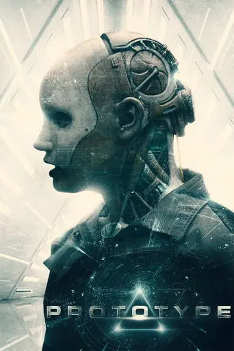 Prototype (2022)