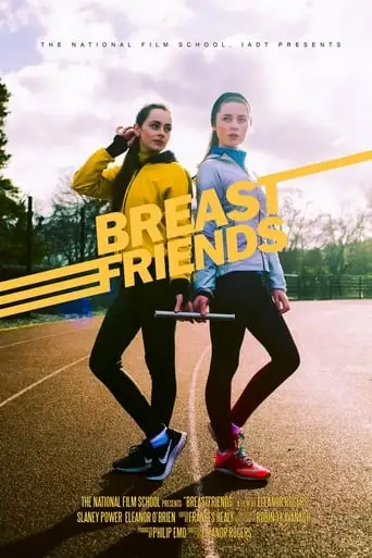 Breastfriends (2018)