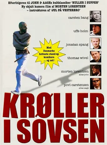 Krøller i sovsen (2007)