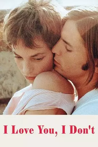 Je T'aime Moi Non Plus (1976)