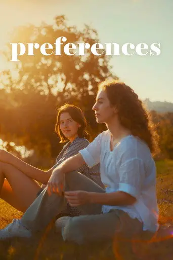 Preferences (2025)