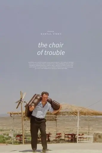 Koltuk Belası (1990)