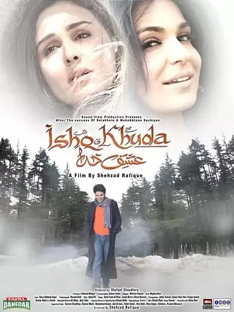 Ishq Khuda (2013)