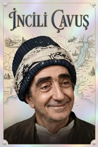 İncili Çavuş (1951)