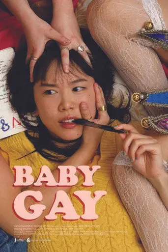 Baby Gay (2025)