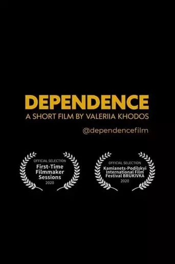 Dependence (2020)
