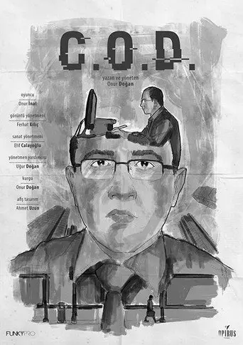 C.O.D. (2019)