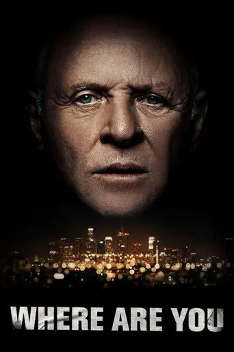 Where Are You (2022)