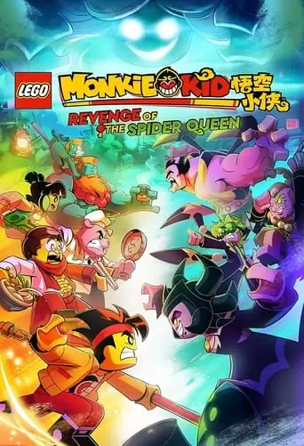 Lego Monkie Kid: Revenge Of The Spider Queen (2021)