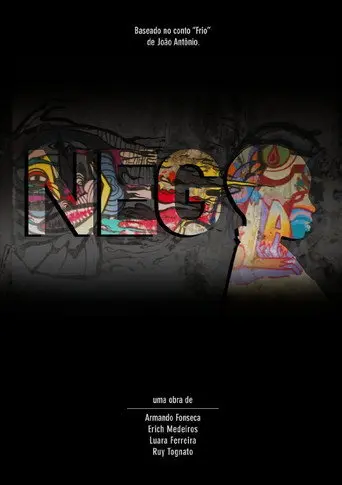 Nego (2011)