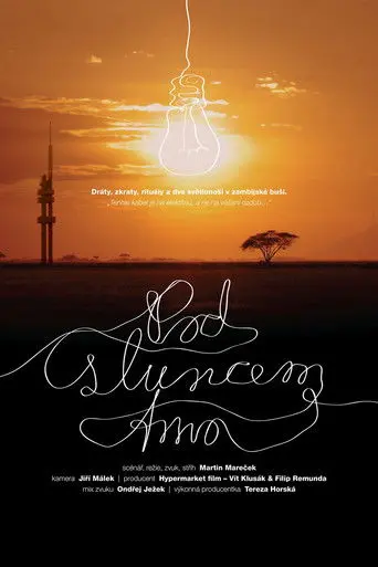 Solar Eclipse (2011)