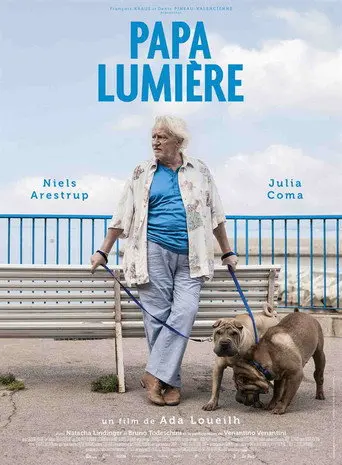 So Long Africa (2015)