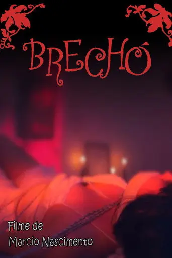 Brechó (2015)