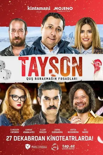 Tayson (2017)