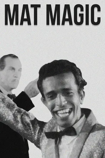 Mat Magic (1971)