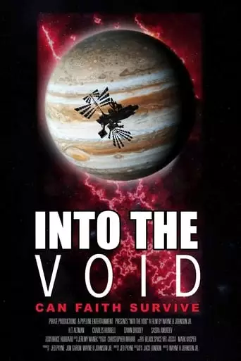 Into The Void (2019)
