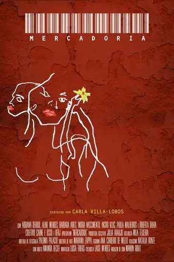 Mercadoria (2017)