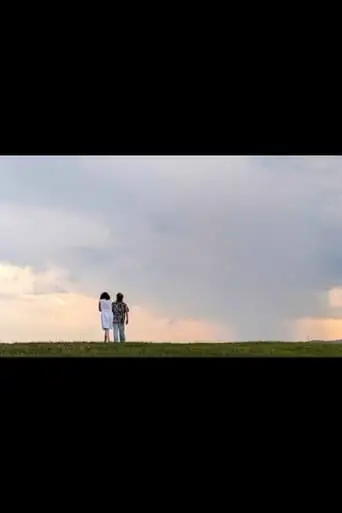 Nu Mieq'rdnobit - Chveni Simghera (2024)