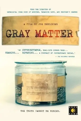 Gray Matter (2004)