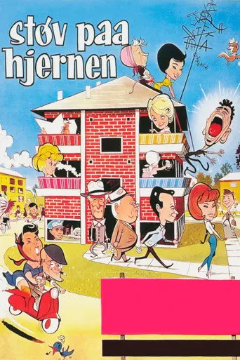 Dust on the Brain (1961)