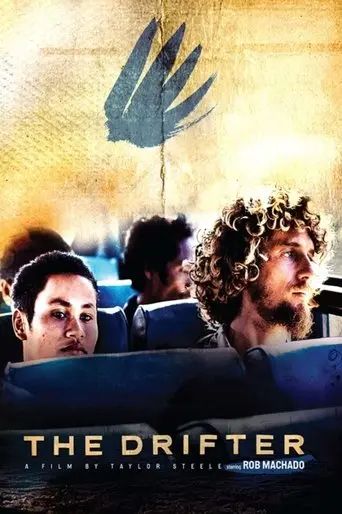 The Drifter (2009)