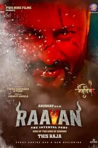 Raavan (2024)