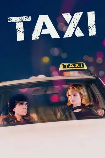 Taxi (2015)