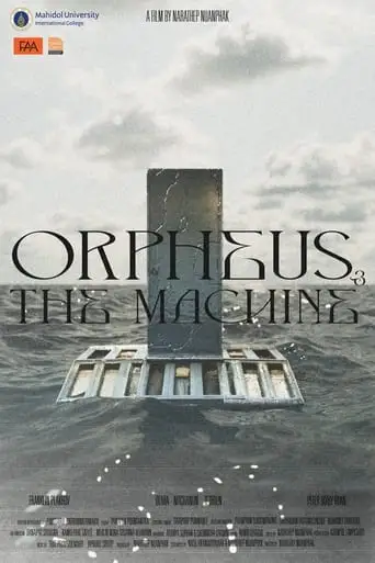 Orpheus & The Machine (2024)