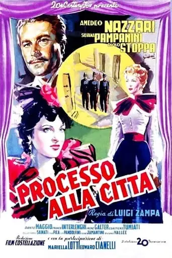 The City Stands Trial (1952)