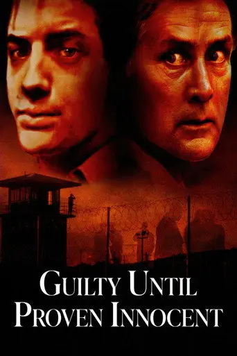 Guilty Until Proven Innocent (1991)