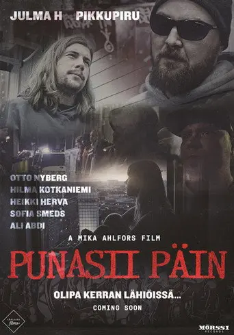 Punasii päin (2018)