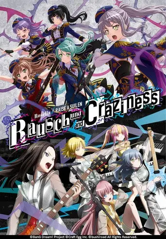 Roselia×RAISE A SUILEN Joint live「Rausch und/and Craziness」 DAY1 (2019)