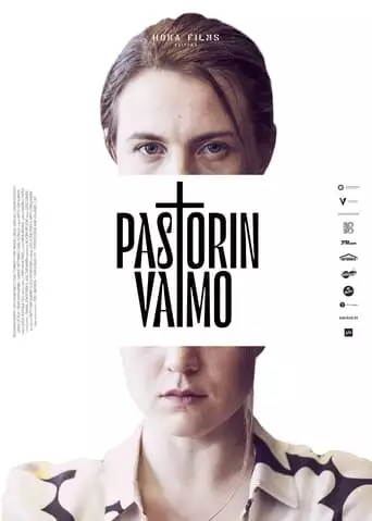 The Pastor’s Wife (2021)