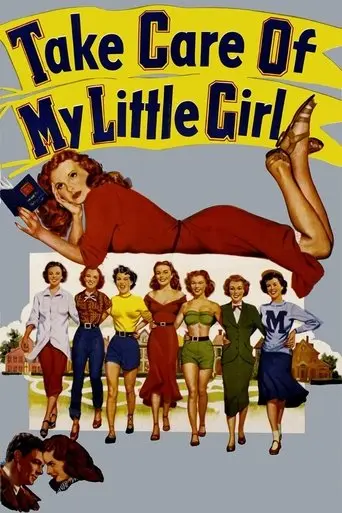 Take Care Of My Little Girl (1951)