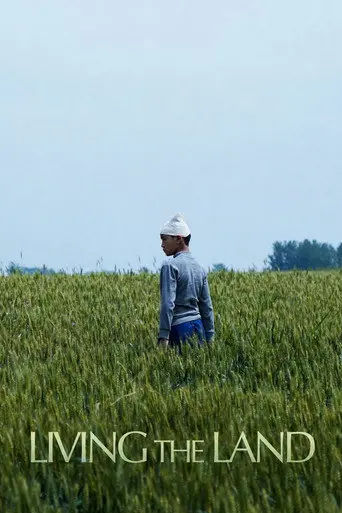 Living the Land (2025)