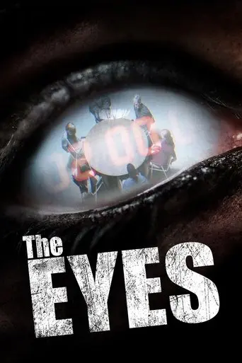 The Eyes (2017)