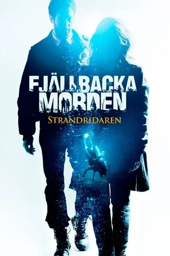 The Fjällbacka Murders: The Coast Rider (2013)